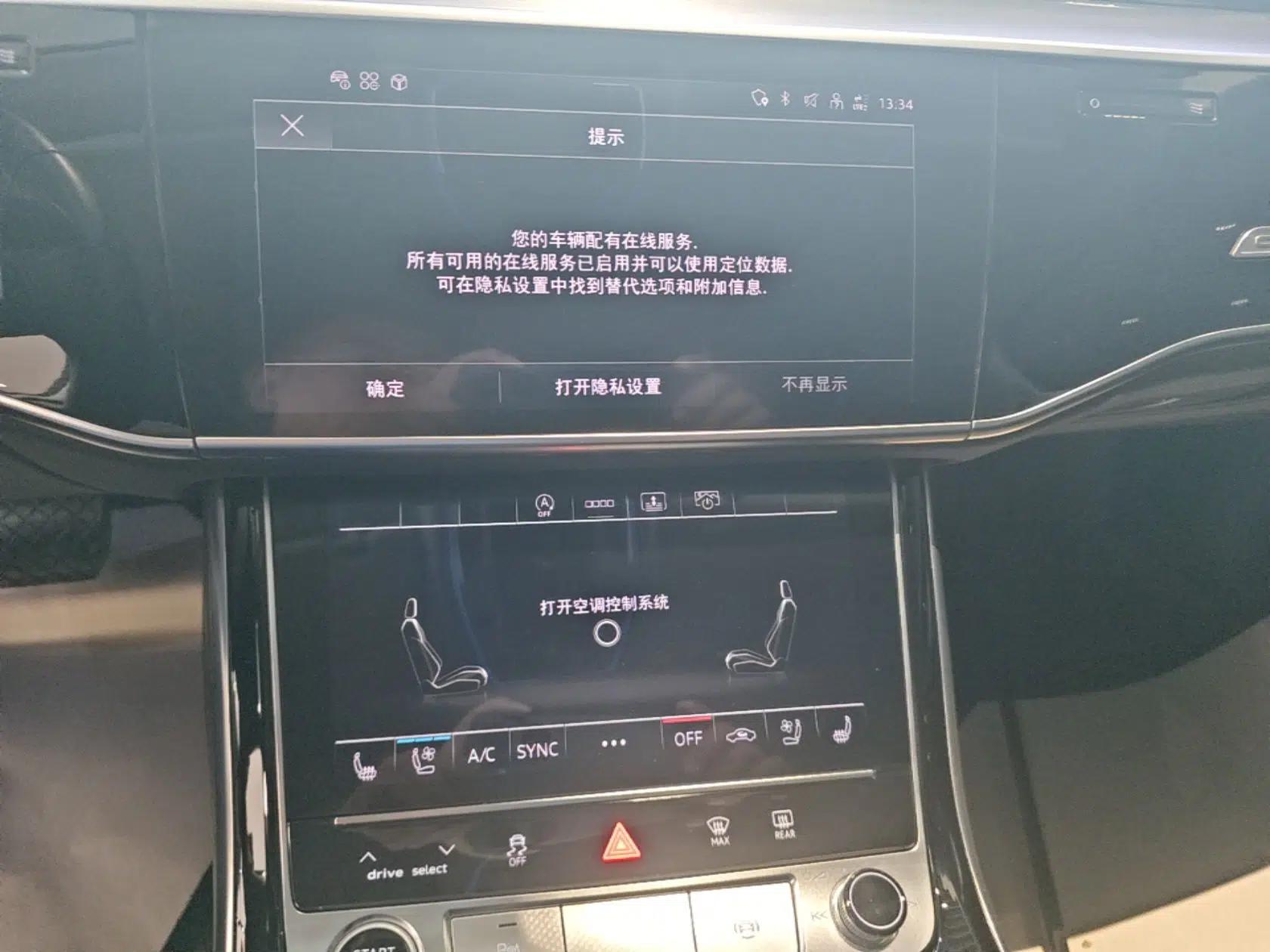 Audi A8 2022 A8L 50 TFSI quattro Comfort Edition Collector's Model — миниатюра 15