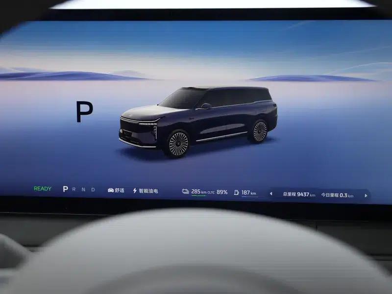 2026 Smart LS9 52 Ultra — миниатюра 15