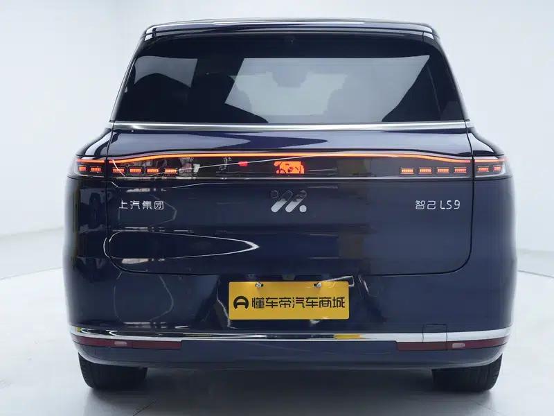 2026 Smart LS9 52 Ultra — миниатюра 6