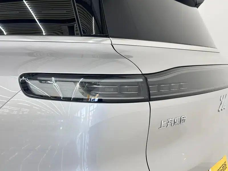 2026 Smart LS9 52 Ultra — миниатюра 13