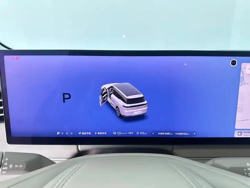 2026 Smart LS9 52 Ultra — миниатюра 15