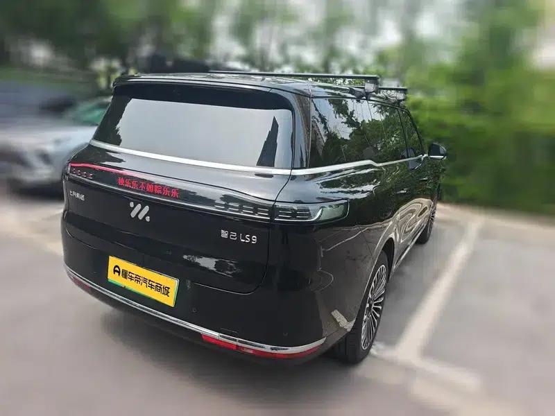 2026 Smart LS9 66 Ultra — миниатюра 4