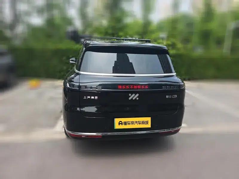 2026 Smart LS9 66 Ultra — миниатюра 5