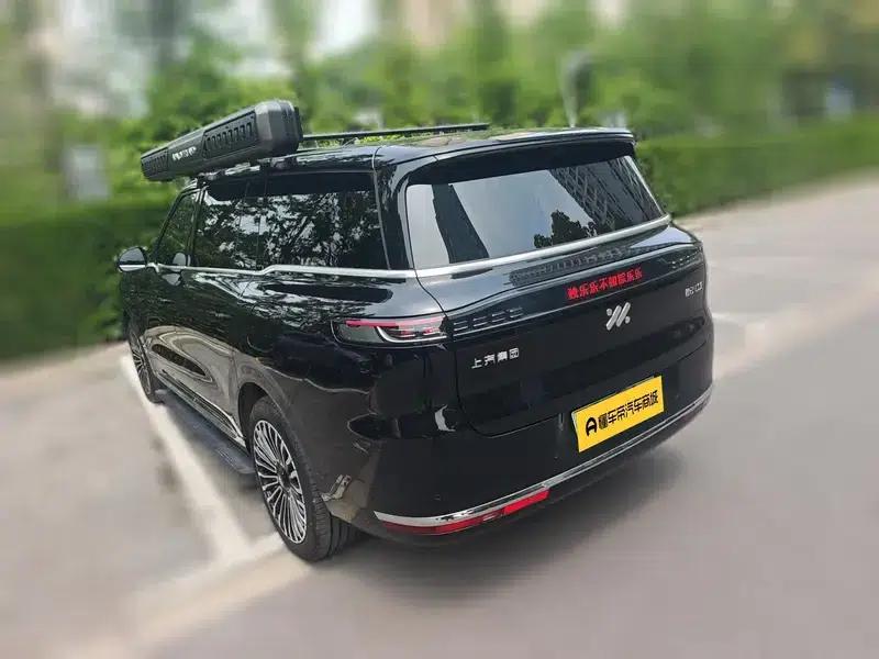2026 Smart LS9 66 Ultra — миниатюра 6