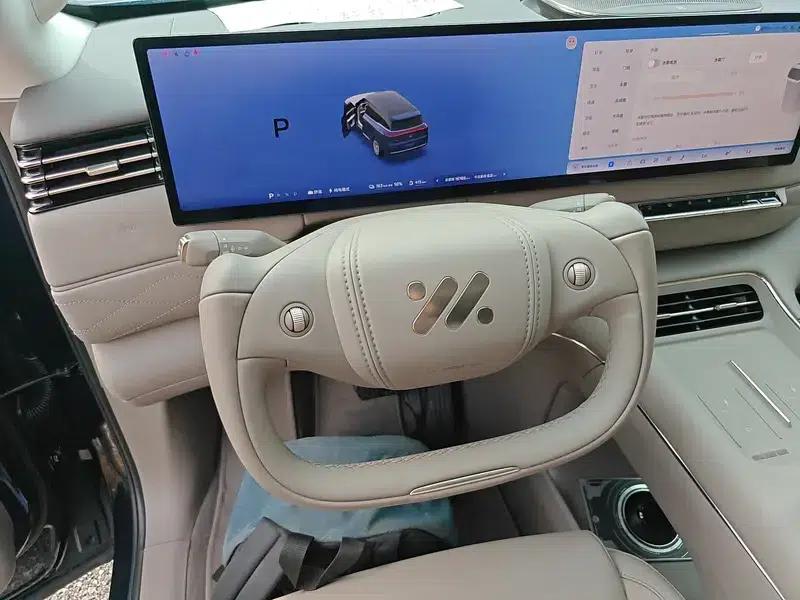 2026 Smart LS9 66 Ultra — миниатюра 11