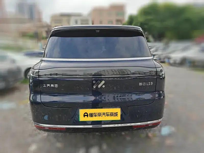 2026 Smart LS9 66 Ultra — миниатюра 5