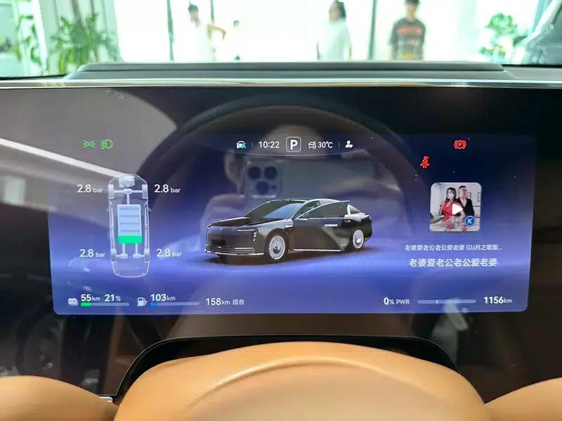 2025 S800 Premium Range Extended Star Executive Edition (4-seater) — миниатюра 18