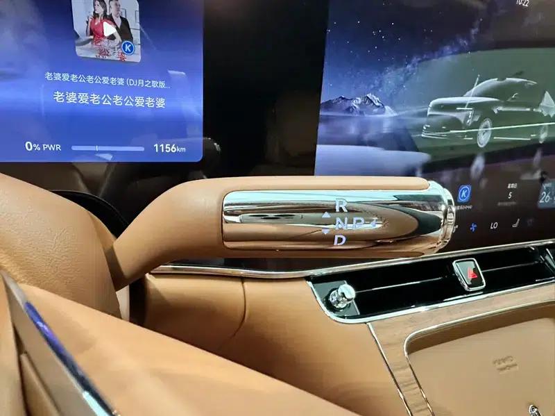 2025 S800 Premium Range Extended Star Executive Edition (4-seater) — миниатюра 20