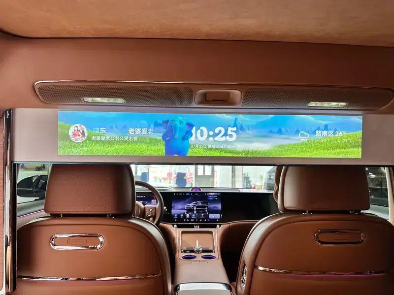 2025 S800 Premium Range Extended Star Executive Edition (4-seater) — миниатюра 23