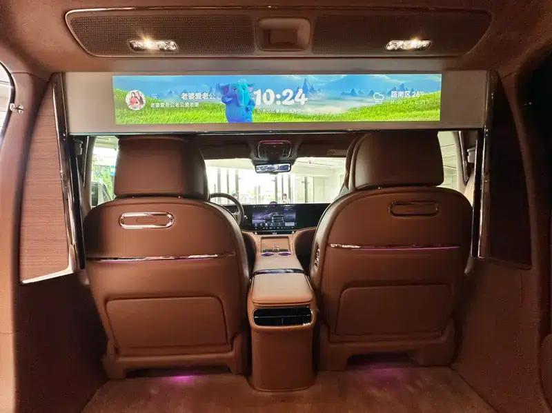 2025 S800 Premium Range Extended Star Executive Edition (4-seater) — миниатюра 37