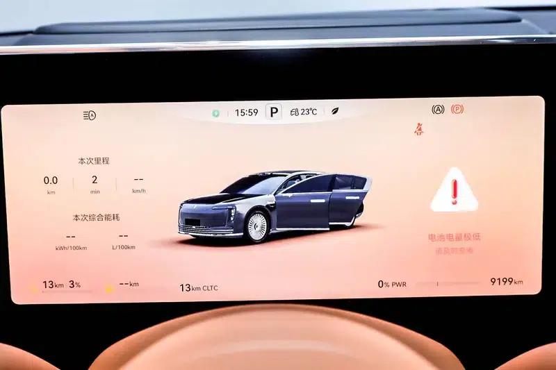 2025 S800 Premium Range Extended Star Executive Edition (4-seater) — миниатюра 28