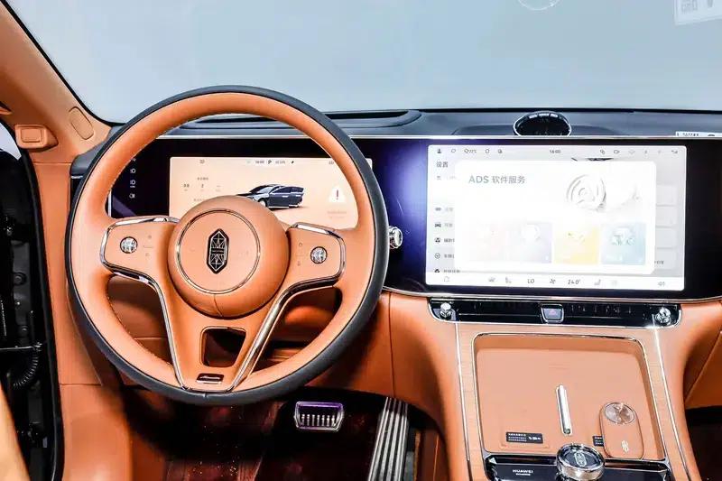2025 S800 Premium Range Extended Star Executive Edition (4-seater) — миниатюра 33