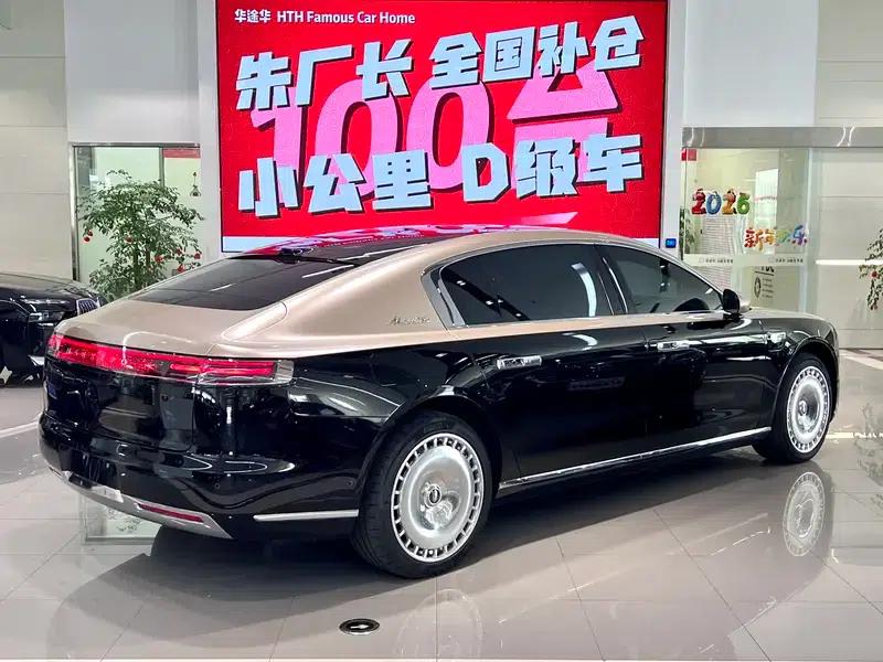 2025 S800 Premium Range Extended Star Edition (5-seater) — миниатюра 5