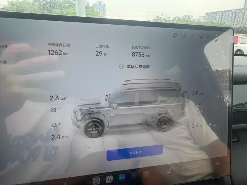 iCAR V27 2026 model, 210km/h, 2WD Falcon 500 — миниатюра 7