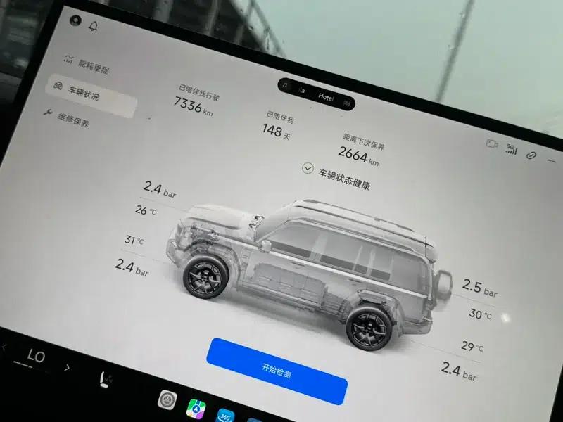 iCAR V27 2026 model, 200km range, 4WD Falcon 500 — миниатюра 8