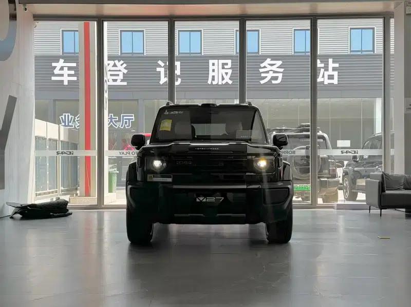 iCAR V27 2026 model, 200km range, 4WD Falcon 700 — миниатюра 2