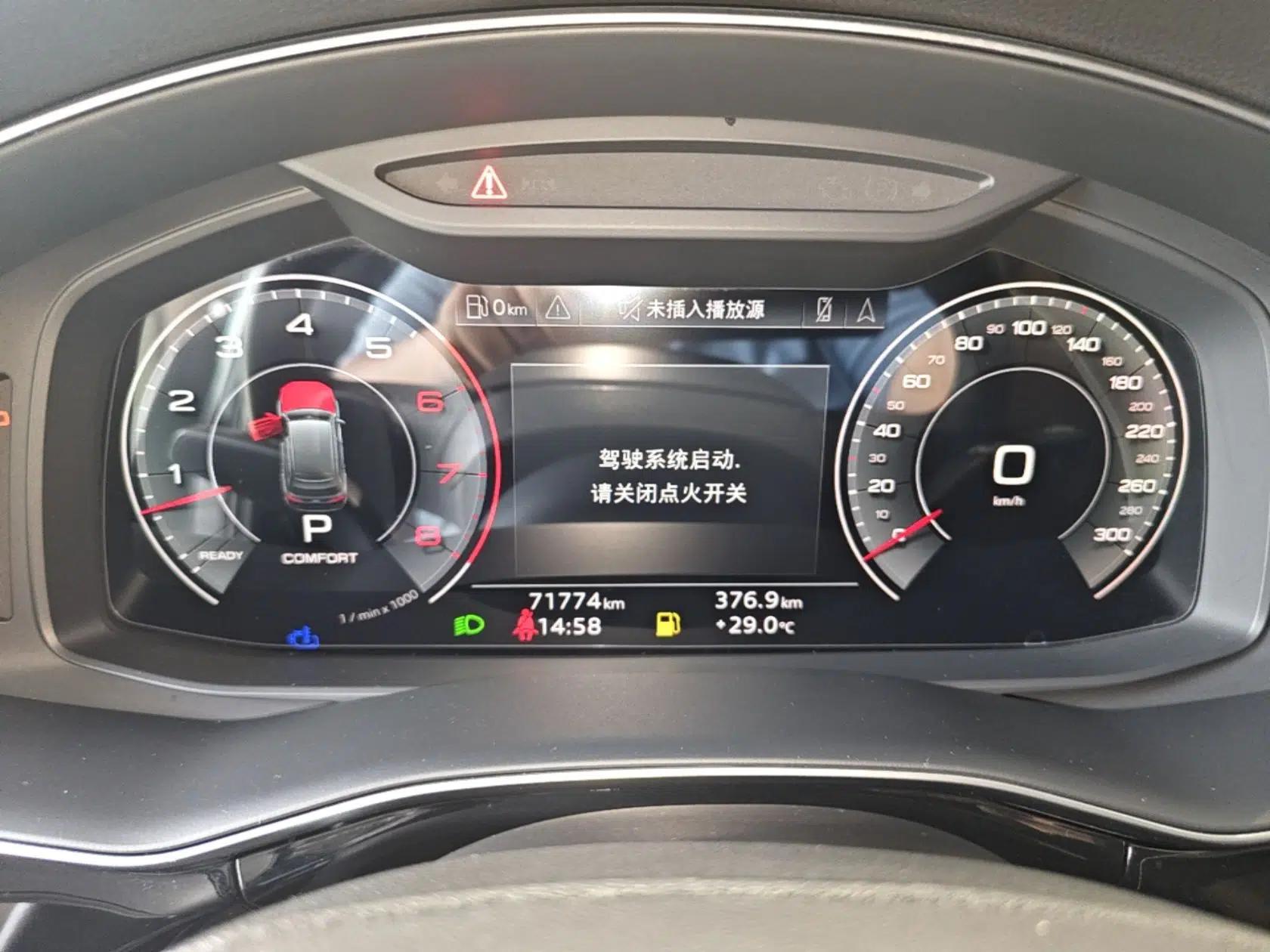Audi Q7 2023 55 TFSI quattro S line Sport Edition — миниатюра 14