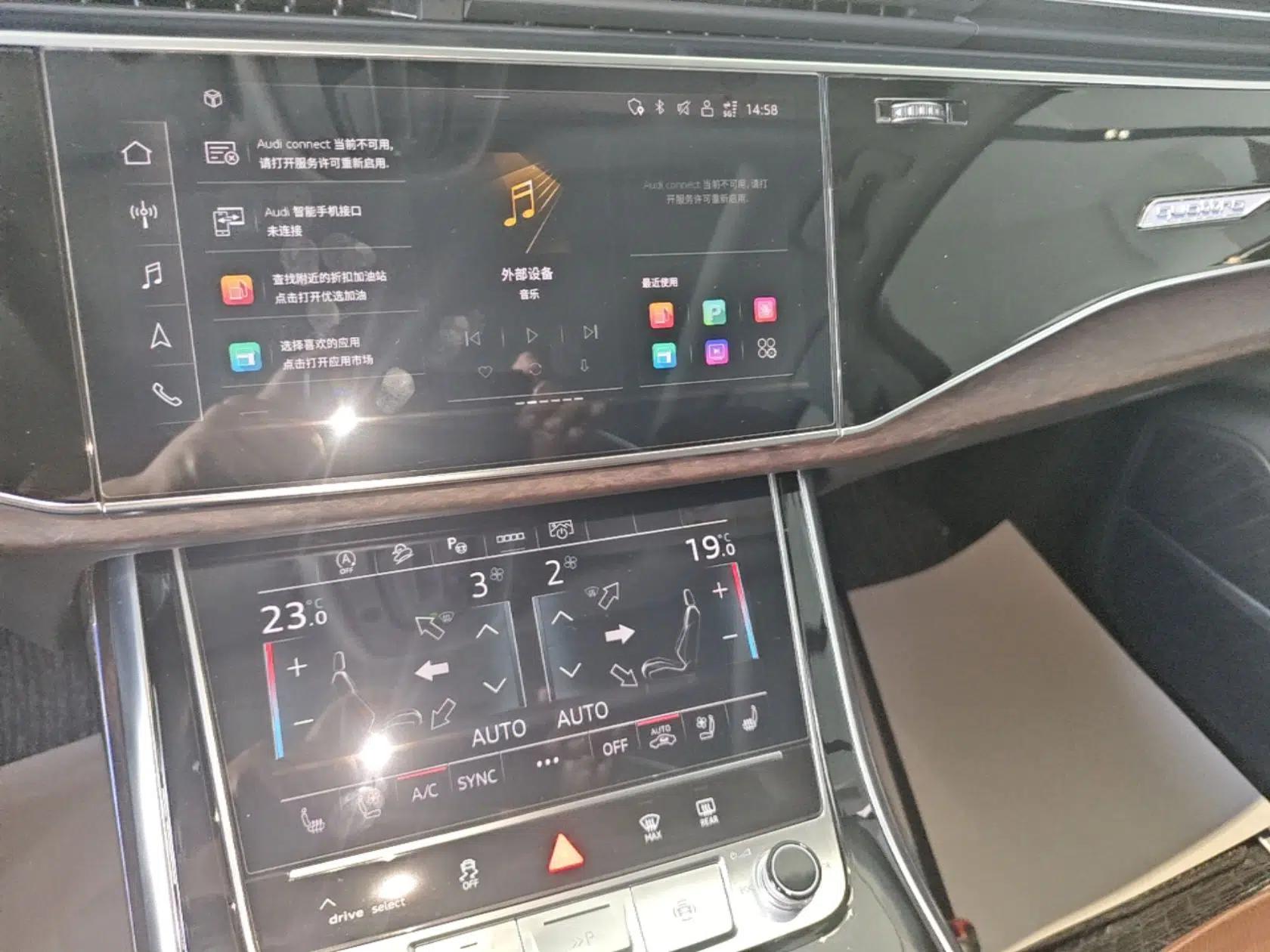 Audi Q7 2023 55 TFSI quattro S line Sport Edition — миниатюра 15