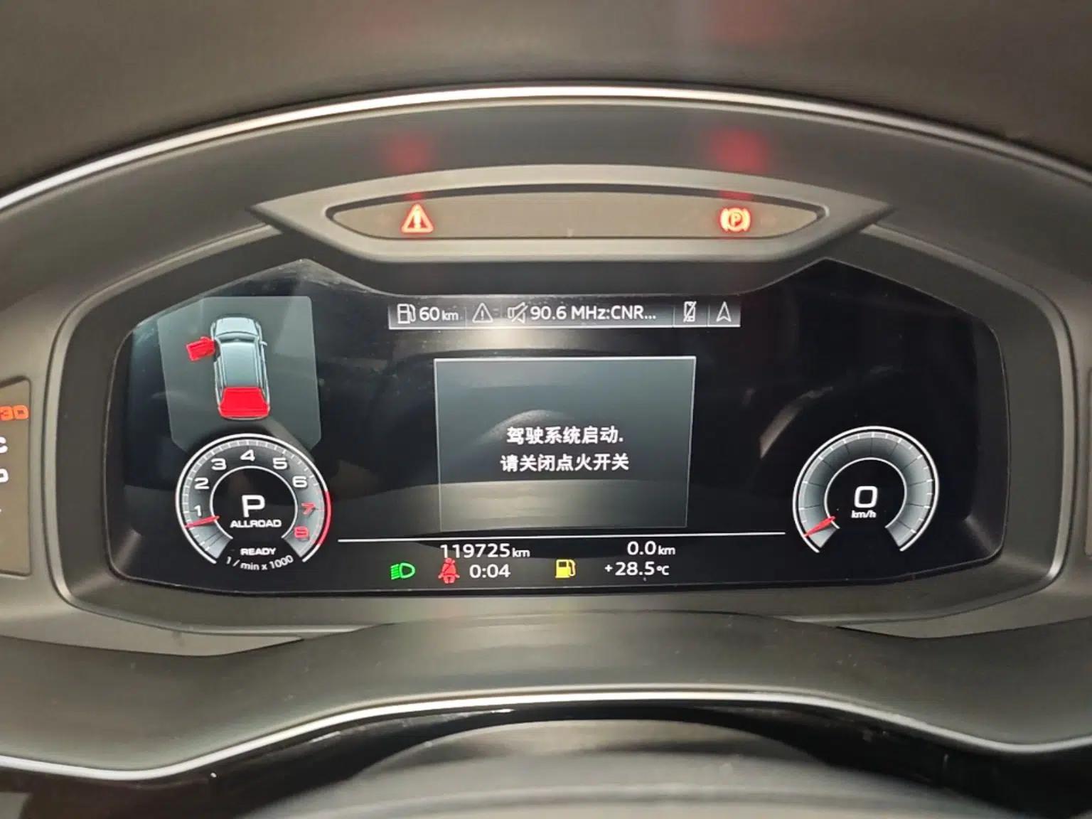 Audi Q7 2021 55 TFSI quattro S line Sport model — миниатюра 14