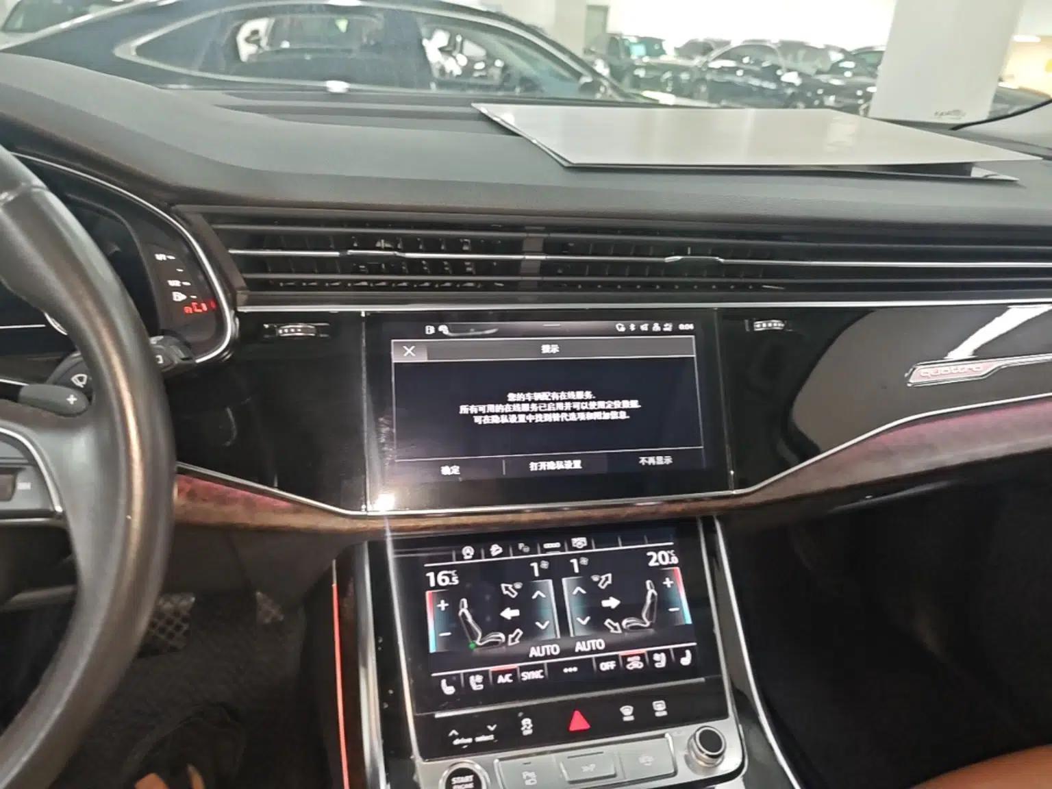 Audi Q7 2021 55 TFSI quattro S line Sport model — миниатюра 15