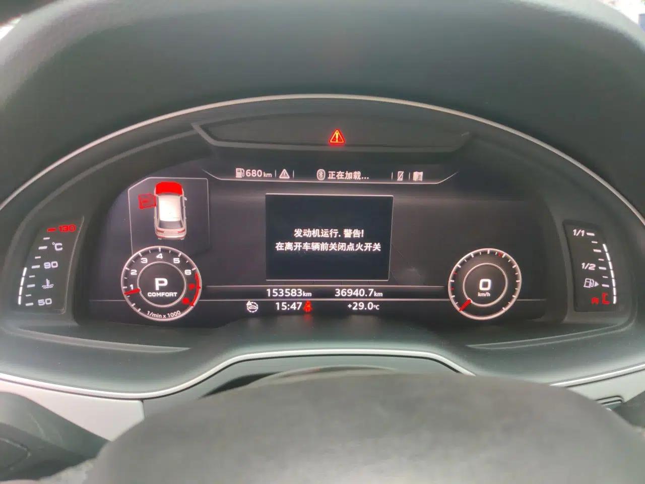 Audi Q7 2016 45 TFSI Technology Edition — миниатюра 11