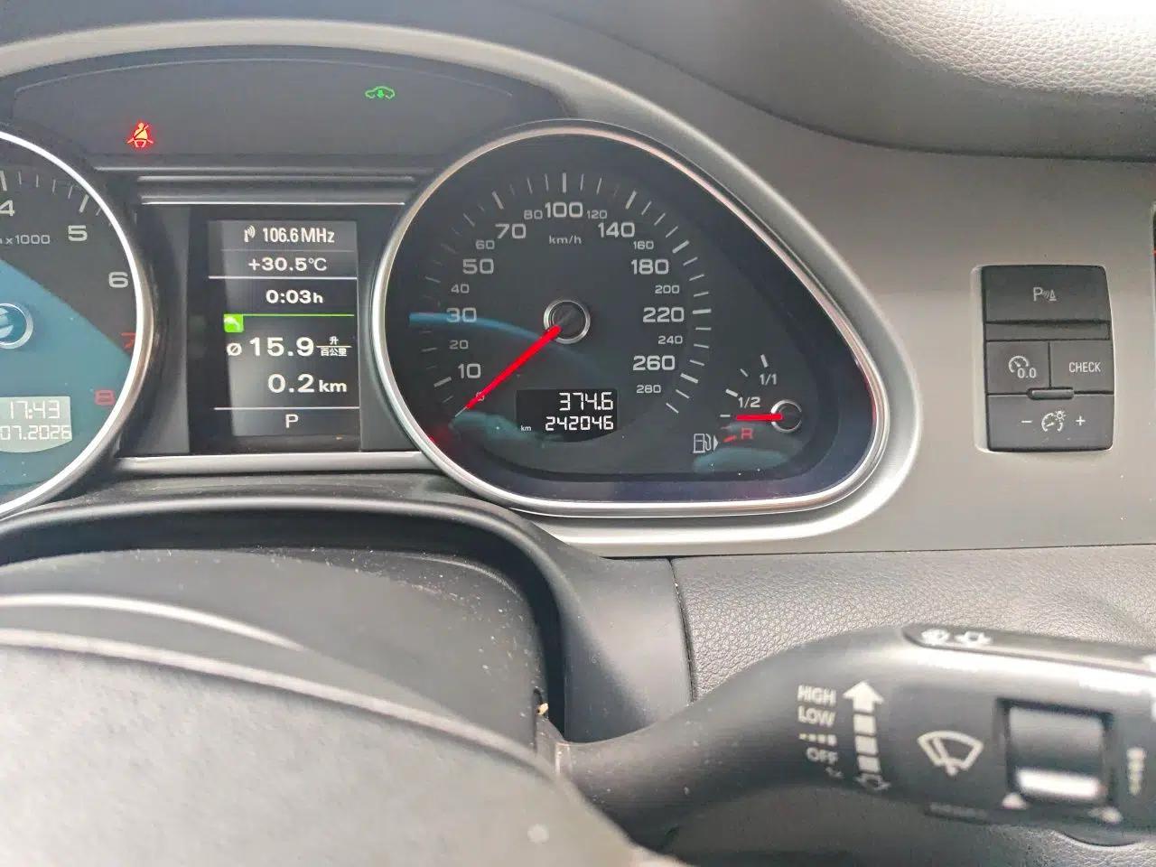 Audi Q7 2014 35 TFSI Off-road Model — миниатюра 12