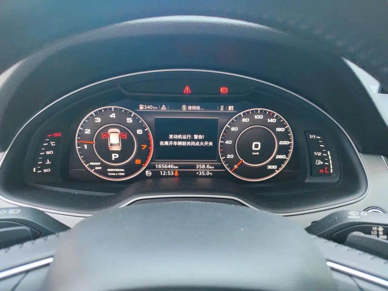 Audi Q7 2016 45 TFSI Technology Edition — миниатюра 11