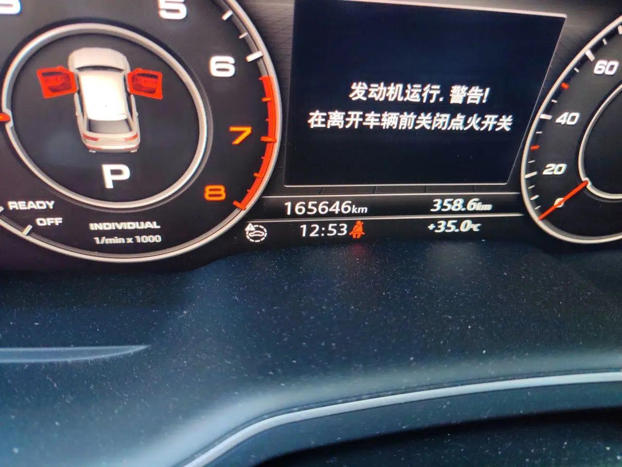 Audi Q7 2016 45 TFSI Technology Edition — миниатюра 12