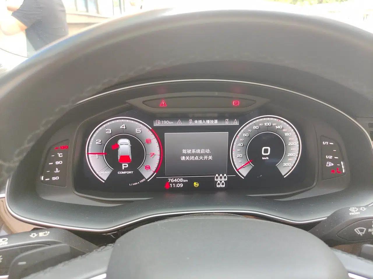 Audi Q7 2022 55 TFSI quattro S line Sport model — миниатюра 11