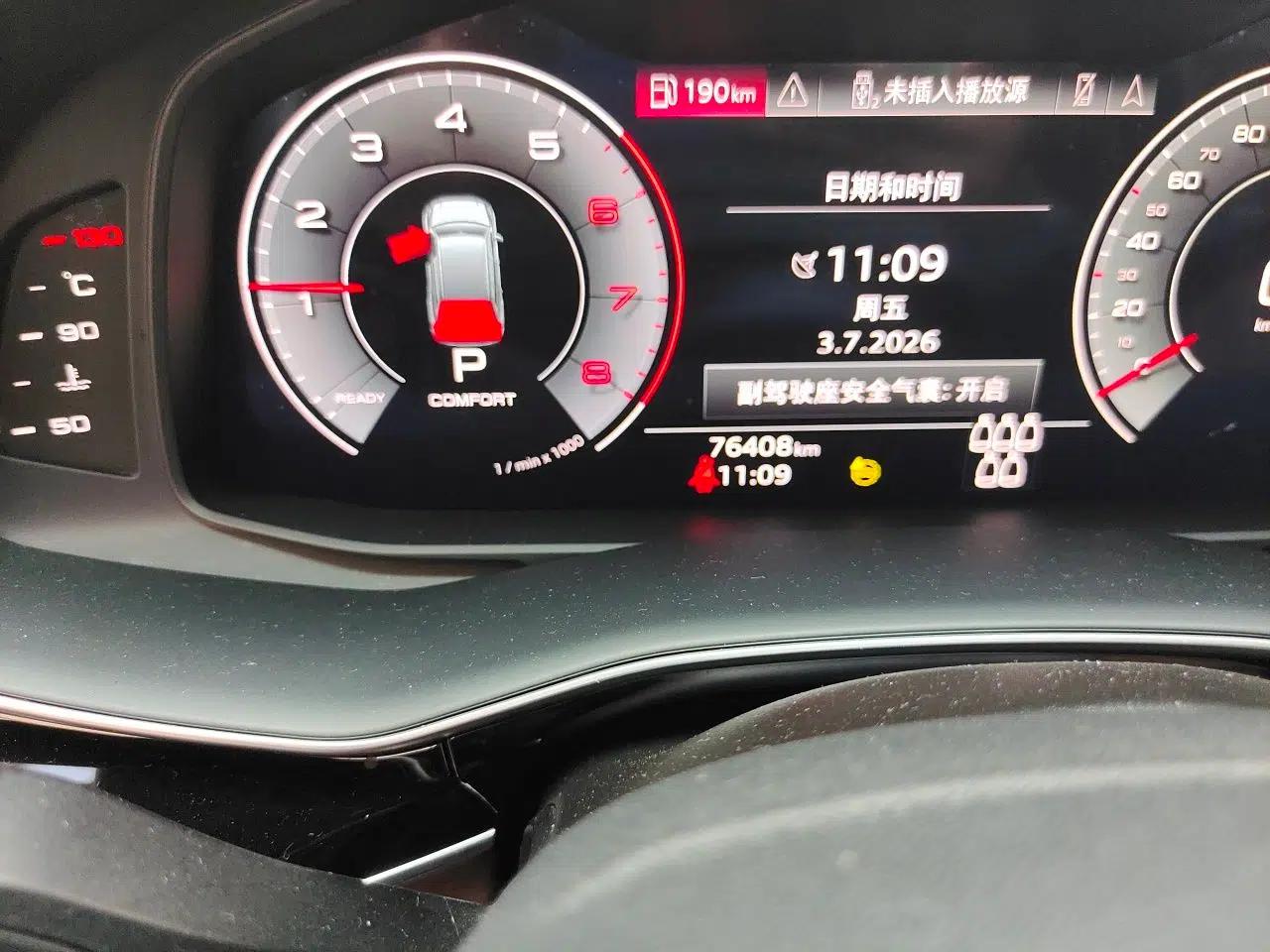 Audi Q7 2022 55 TFSI quattro S line Sport model — миниатюра 12
