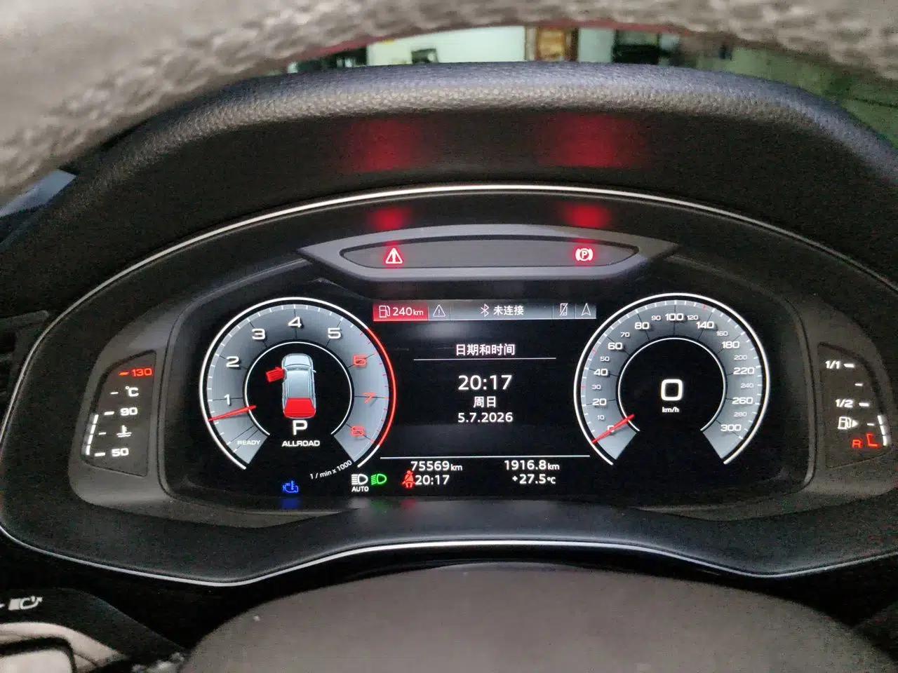 Audi Q7 2023 55 TFSI quattro S line Sport Edition — миниатюра 11