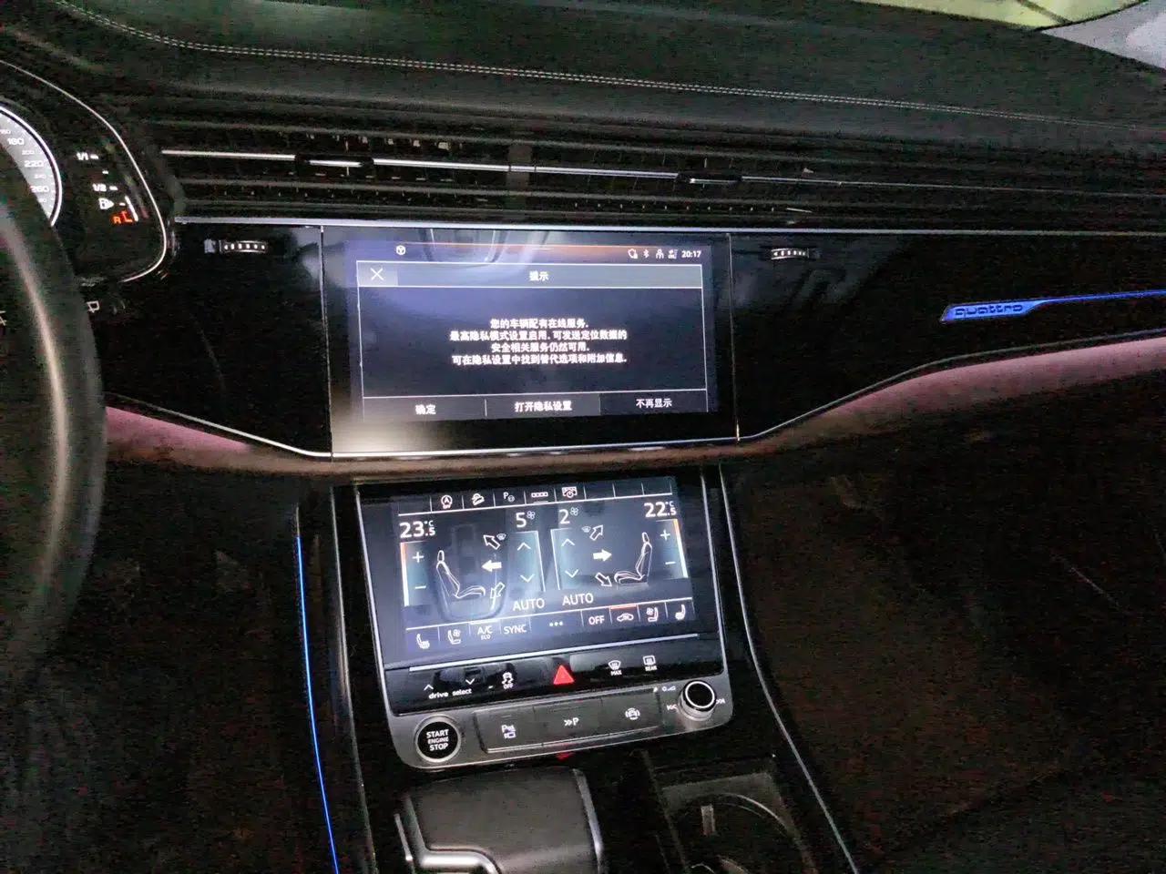 Audi Q7 2023 55 TFSI quattro S line Sport Edition — миниатюра 13