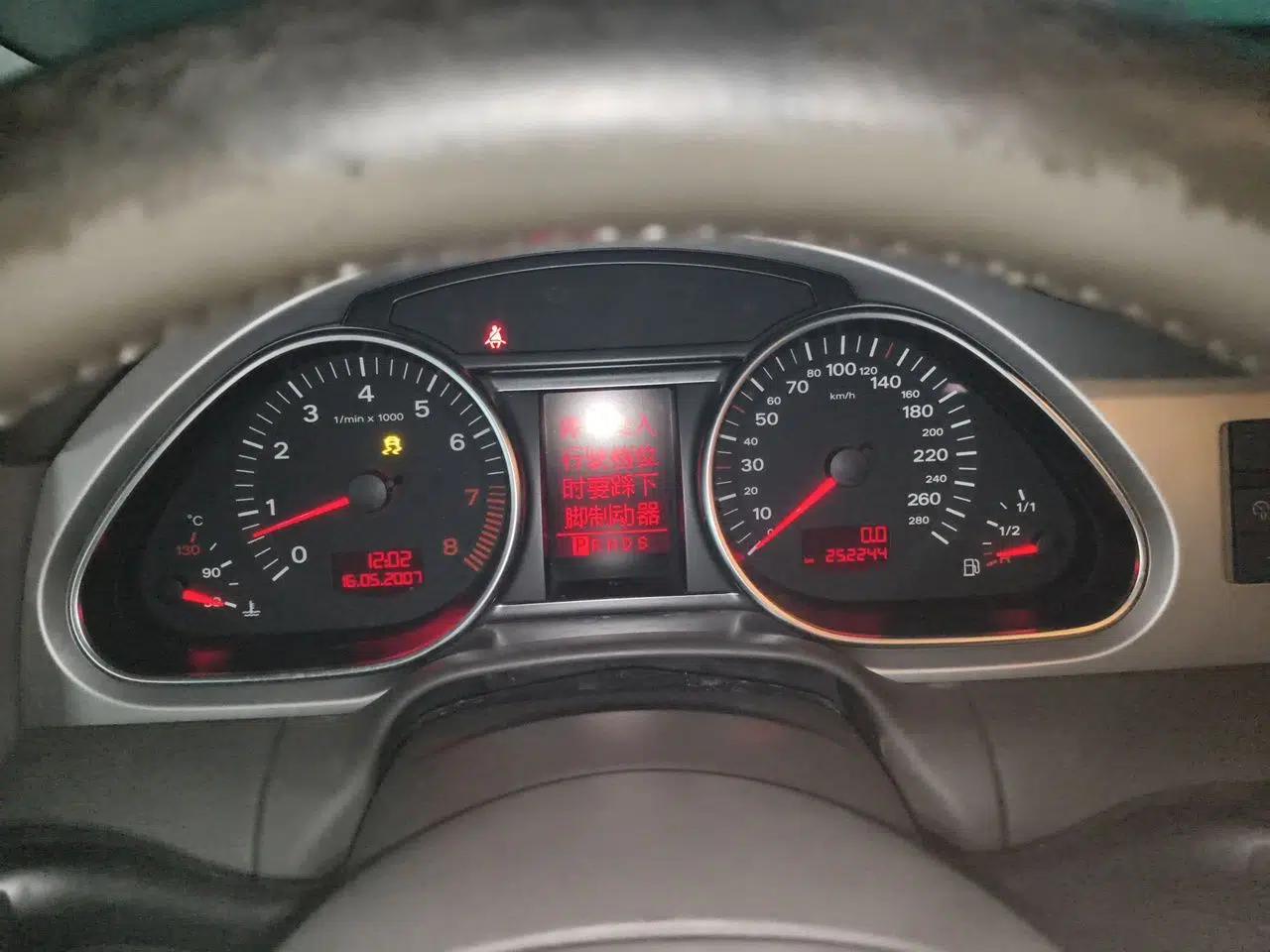 Audi Q7 2007 4.2 FSI quattro Luxury Model — миниатюра 11