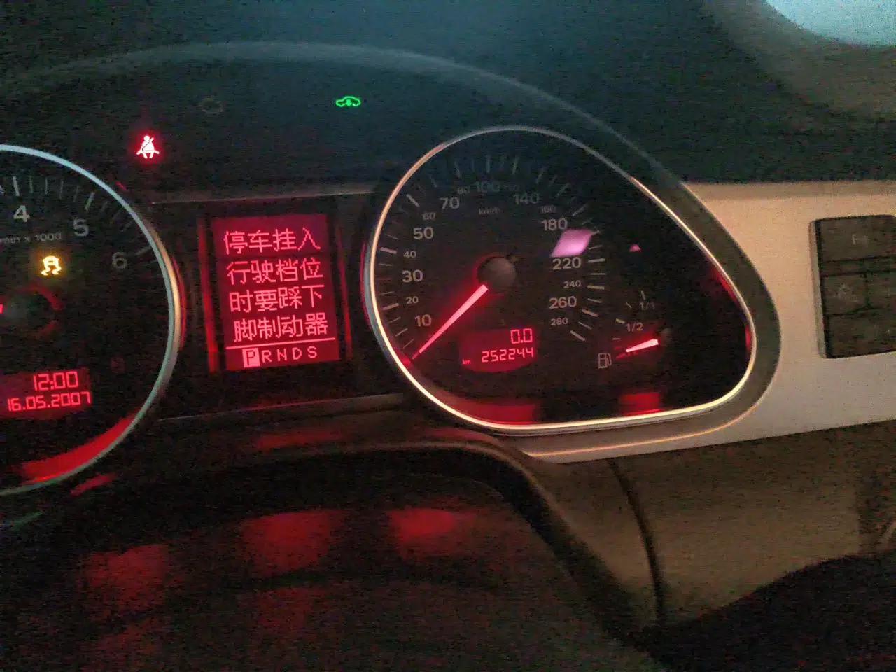 Audi Q7 2007 4.2 FSI quattro Luxury Model — миниатюра 12