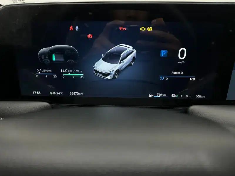 Venucia V DD-i 2023 Model 110KM iE Edition — миниатюра 15