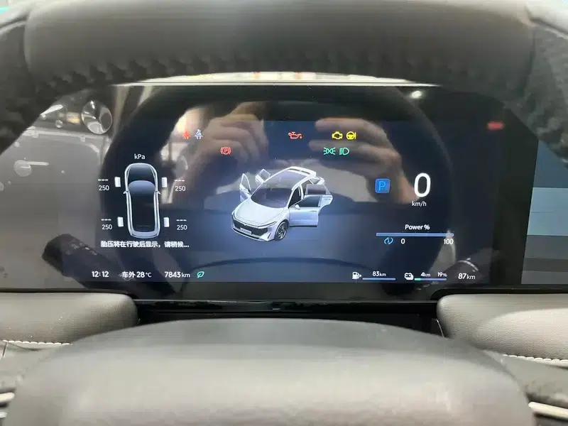 Venucia V DD-i 2023 Model 110KM iE Edition — миниатюра 20