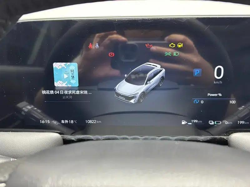 Venucia V DD-i 2023 Model 60KM iD Edition — миниатюра 15
