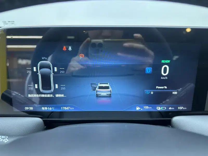 Venucia V DD-i 2023 Model 60KM iD Edition — миниатюра 15