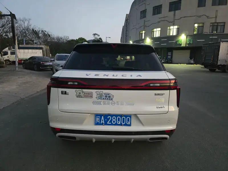 Venucia Star 2020 260T 48V Mild Hybrid Turbocharged Star Enjoy Edition — миниатюра 6