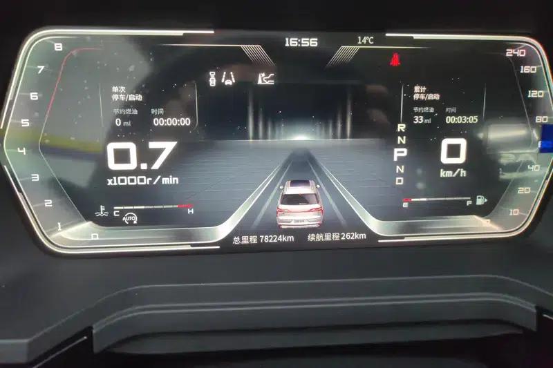 Venucia Star 2020 260T 48V Mild Hybrid Turbocharged Star Enjoy Edition — миниатюра 13