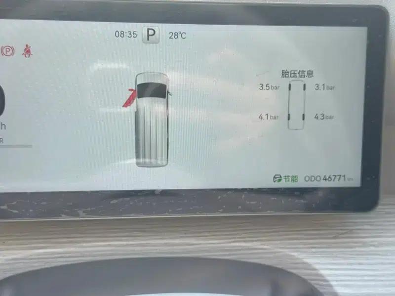 Ruichi R5 2025 Passenger Edition Smart Supercharging Edition Super Model I 52.16kWh — миниатюра 8