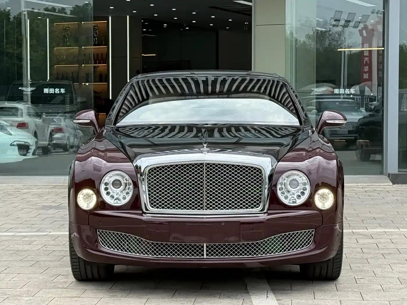 2012 Mulsanne 6.8T Diamond Jubilee — миниатюра 1
