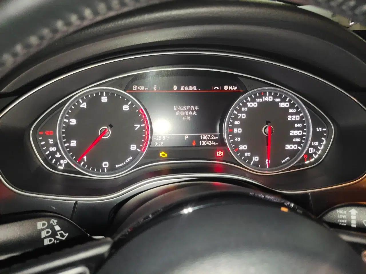 Audi A7 2014 35 FSI quattro Technology Edition — миниатюра 11