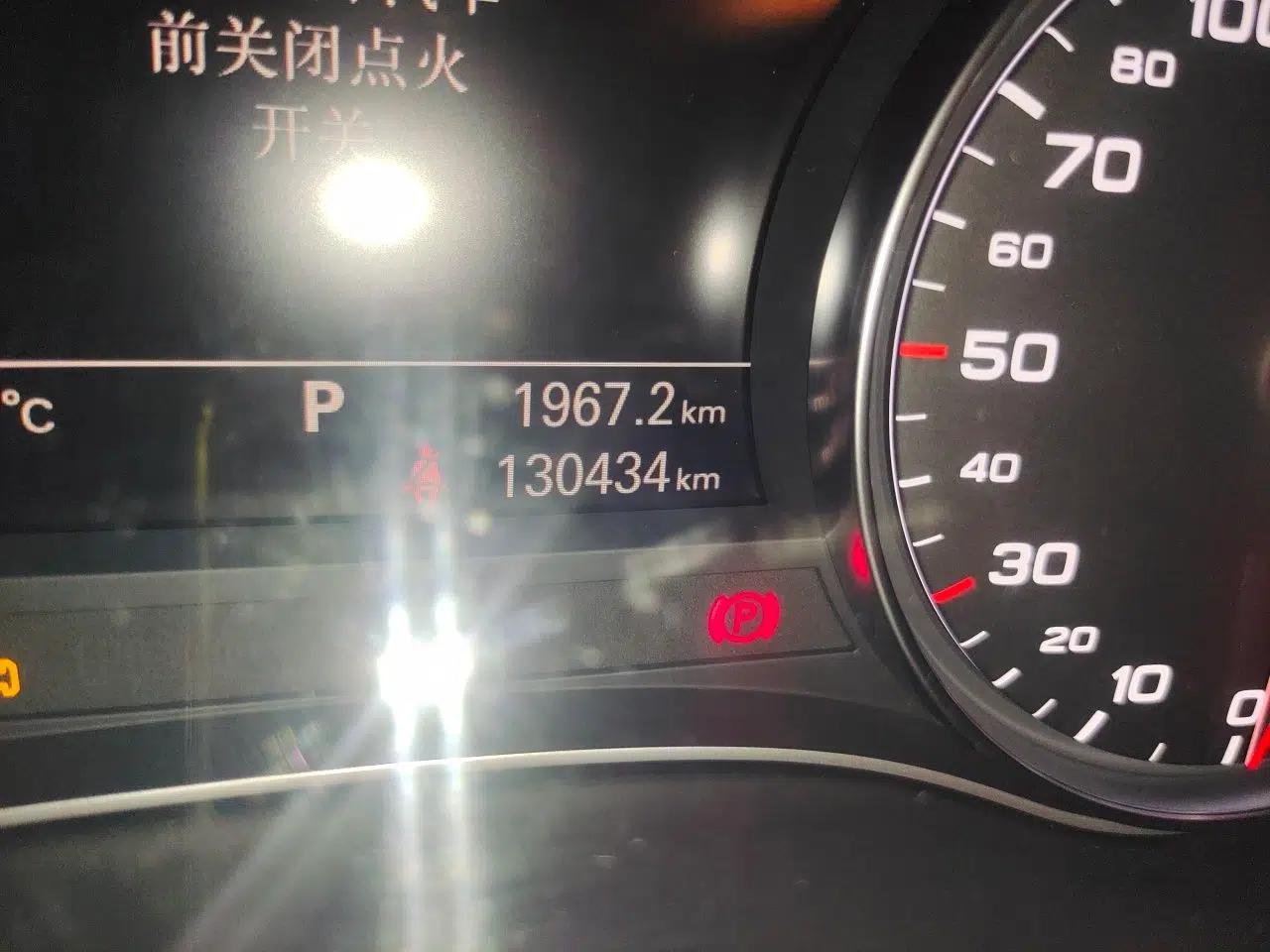 Audi A7 2014 35 FSI quattro Technology Edition — миниатюра 12