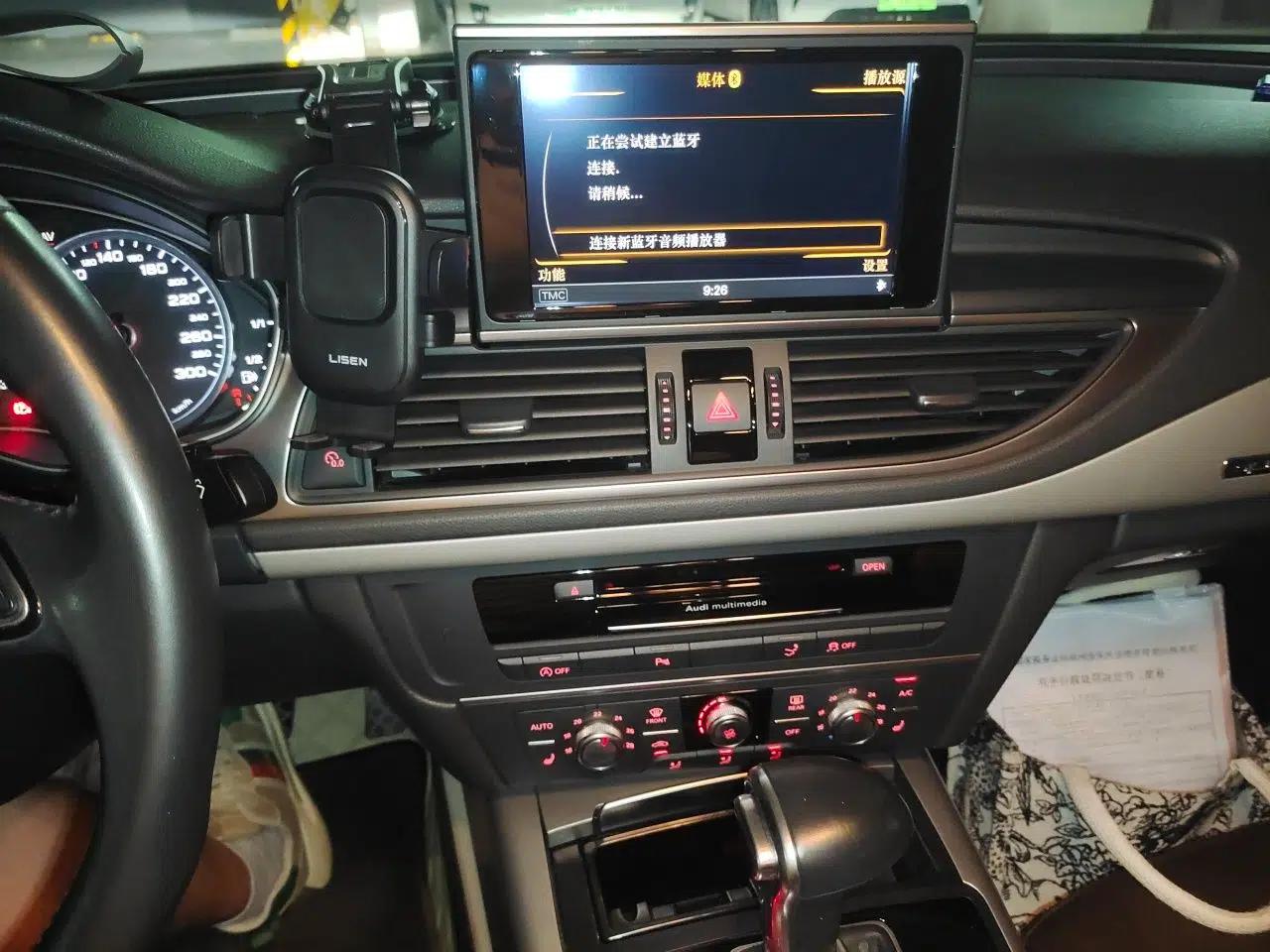 Audi A7 2014 35 FSI quattro Technology Edition — миниатюра 13