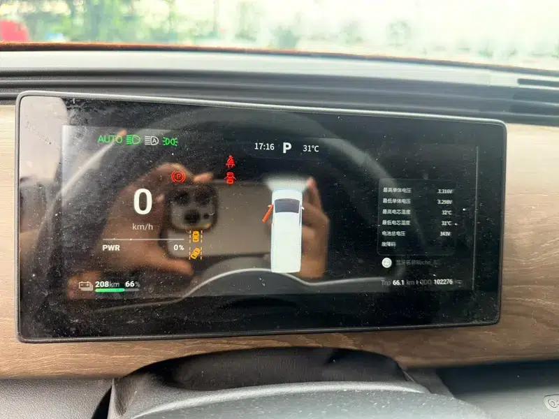 Ruichi EC75 2025 Passenger Supercharging Edition - Pioneer Type I 52.16kWh — миниатюра 8