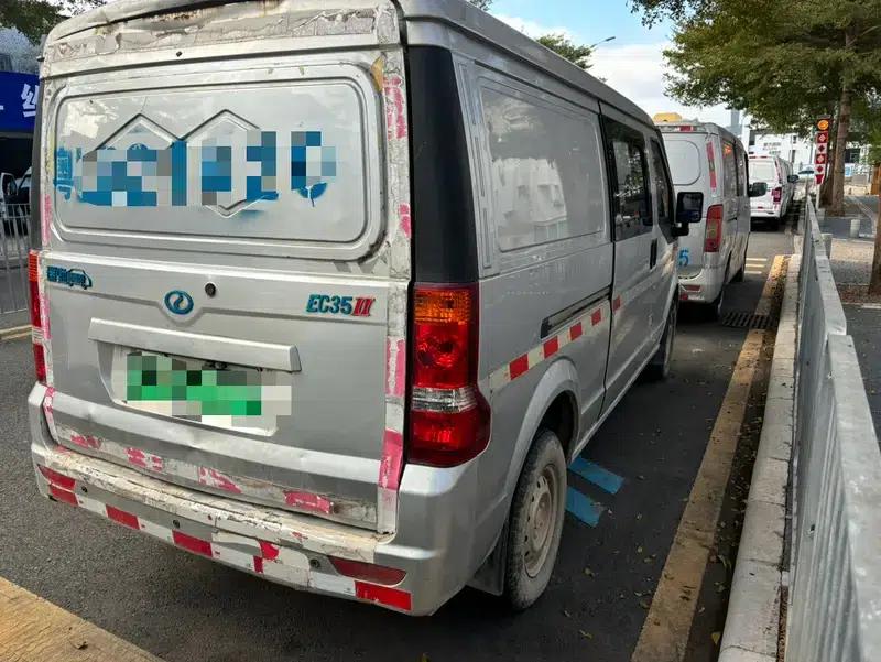 Ruichi EC35 2022 EC35 II Standard Edition 39.42kWh — миниатюра 4
