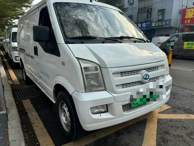 Ruichi EC35 2020 EC35 II Edition 38.64kWh — миниатюра 3