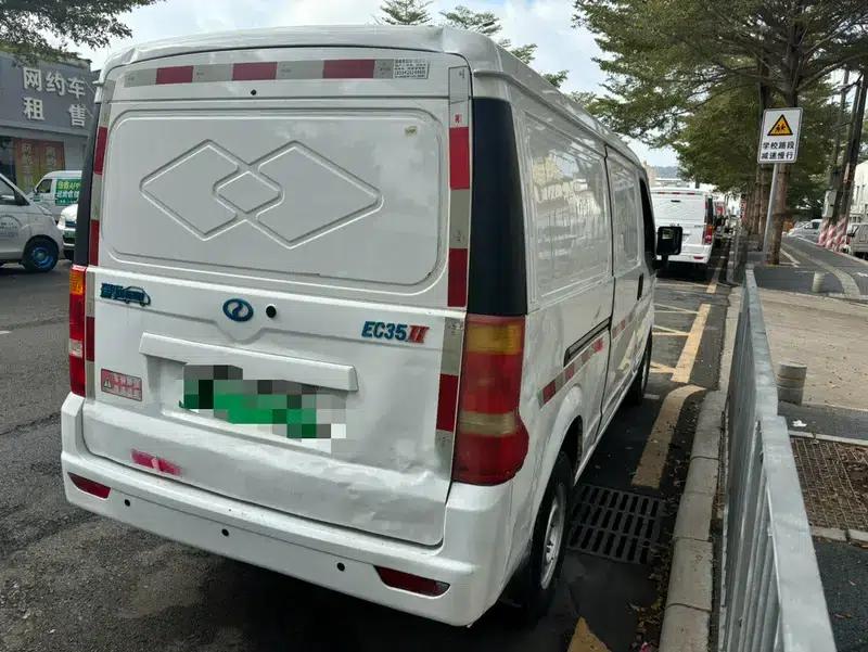 Ruichi EC35 2020 EC35 II Edition 38.64kWh — миниатюра 5