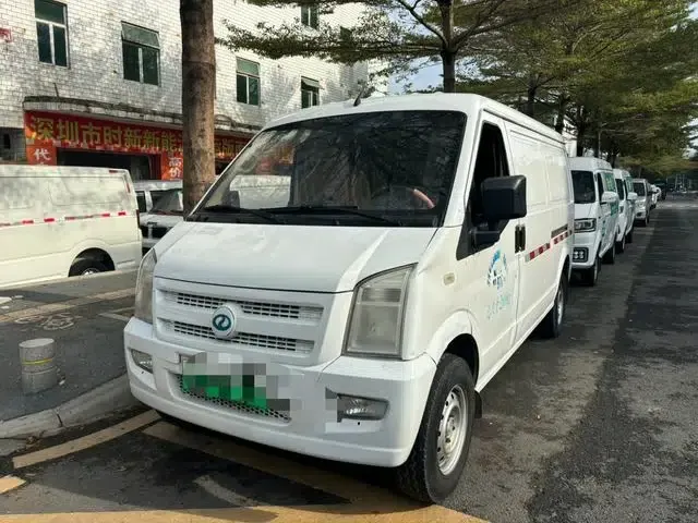 Ruichi EC35 2020 EC35 II Edition 38.64kWh